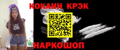 mdpv Бугуруслан