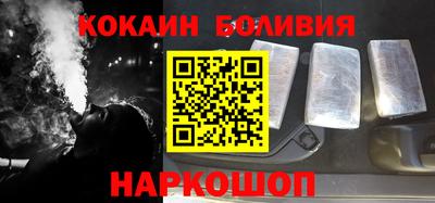 альфа пвп VHQ Будённовск
