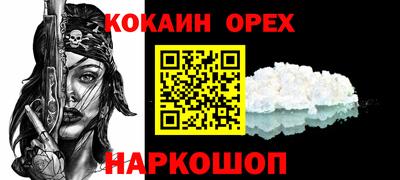 mdpv Бугуруслан