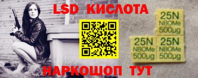 mdpv Бугуруслан