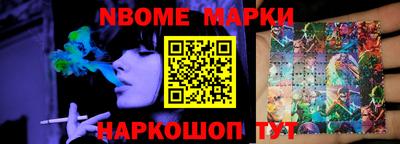 mdpv Бугуруслан
