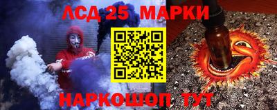 альфа пвп VHQ Будённовск