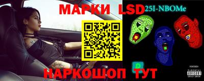 альфа пвп VHQ Будённовск