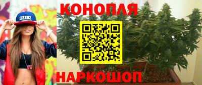 mdpv Бугуруслан