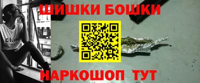 mdpv Бугуруслан