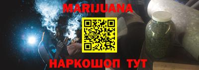 альфа пвп VHQ Будённовск