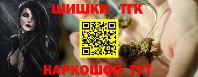 mdpv Бугуруслан