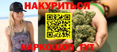 альфа пвп VHQ Будённовск
