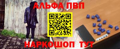 mdpv Бугуруслан