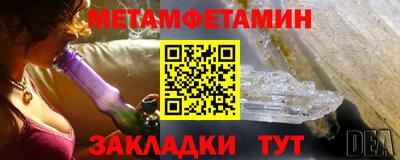 mdpv Бугуруслан