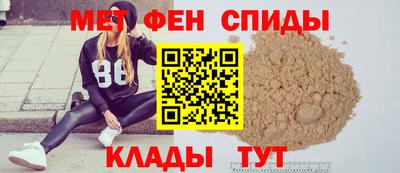 mdpv Бугуруслан
