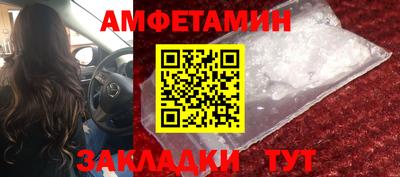 mdpv Бугуруслан